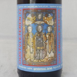 Sint Amatus Reserva (2020)